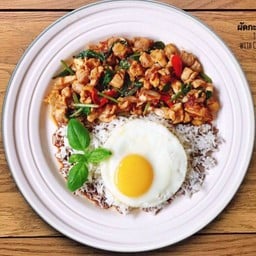 ข้าวกล่องก้าวหน้า