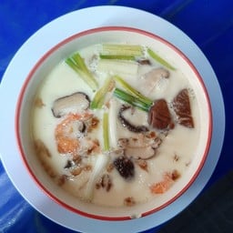 ใข่ตุ๋น