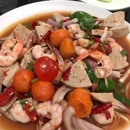 ยำแซ่บกุ้งสุกหมูยอไข่แดงเค็ม