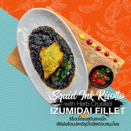 รีซ็อตโตซอสดีปลาหมึก เสิร์ฟพร้อมปลาอบสมุนไพร