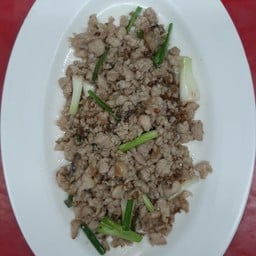 หมูสับผัดปลาเค็ม