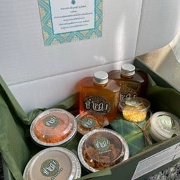 ชุดข้าวเหนียวมูน 4 หน้า ชุดใหญ่