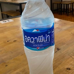 น้ำดื่ม อควาฟิน่า 550 ML