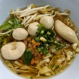 ก๋วยเตี๋ยวลูกชิ้นปลา