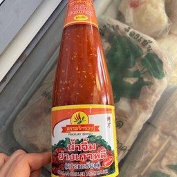 น้ำจิ้มเกาหลีพริกรวยขวดใหญ่