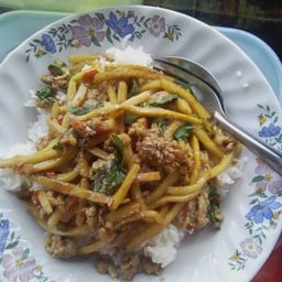 ปูตามสั่ง