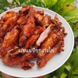 แหนมปีกไก่ทอด