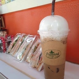 กาแฟสดปัตตานี กรมที่ดินปากเกร็ด(สาขาเมืองทอง)