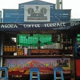 Agora Coffee Terrace 1990
