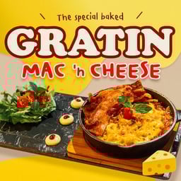 สเปเชี่ยลแมคแอนด์ชีสกราแตงและเบค่อน