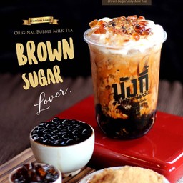 ชานมไต้หวัน ไข่มุก-เจลลี่บราวน์ชูการ์