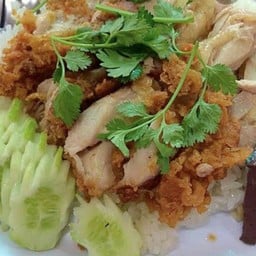 ข้าวมันไก่ทอด Jumbo