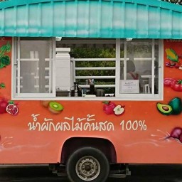 Plants corner สาขาหน้าสวนสุขภาพชลบุรี หน้าสวนสุขภาพชลบุรี