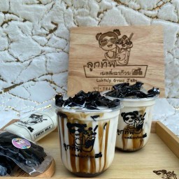 ลูกทิพเยลลี่เฉาก๊วย @Angthong อ่างทอง