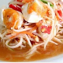 ตำไข่เค็ม