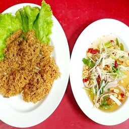 ยำปลาดุกฟู