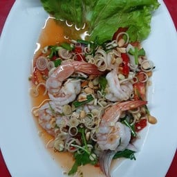 ยำตระไคร้กุ้ง