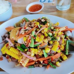 ส้มตำ ทบ.อุบลฯ สาขาสุรินทร์ 1-ถนนสุรินทร์ ศรีขรภูมิ