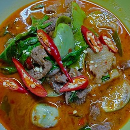แกงเผ็ดกะทิเนื้อใส่มะเขือ