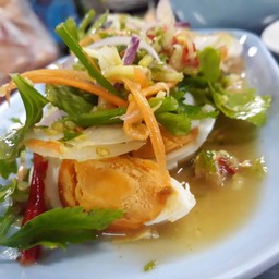 ตาโรจน์ข้าวต้มโต้รุ่ง