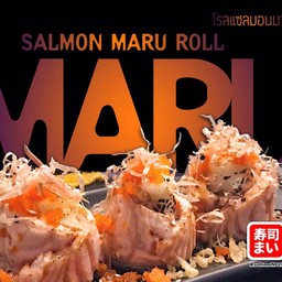 โรล แซลมอนมารุ (4ชิ้น) - Salmon Maru Roll (4pcs.)