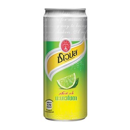 D5. Scheweppes lemon soda