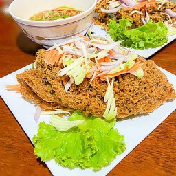 ยำปลาดุฟู