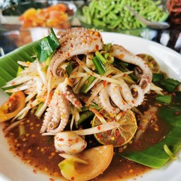 ตำหมึกสาย