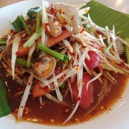 ตำกุ้งสดหอยแครง