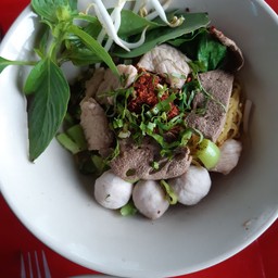 บะหมี่แห้ง