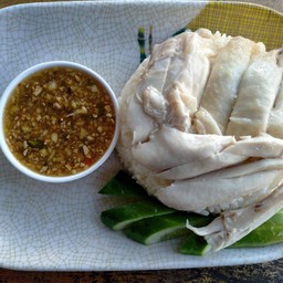 ข้าวมันไก่ ซอย 3  สาขา 2