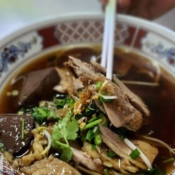 ก๋วยเตี๋ยวเป็ด ปากซอยเจริญกรุง 24