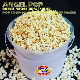 แองเจิ้ล ป็อป ป็อปคอร์นเกรดพรีเมี่ยม Angel Pop  Premium Popcorn สาขา สันพระเนตร