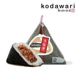 ปลาไหลญี่ปุ่น