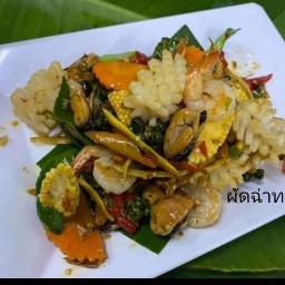 ครัว คุณรุ่ง 81 ครัว คุณรุ่ง 81