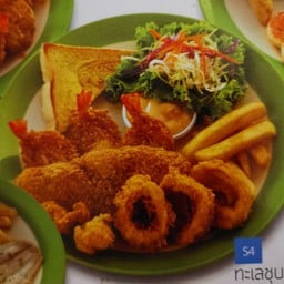 ทะเลชุบเกล็ดขนมปังทอด