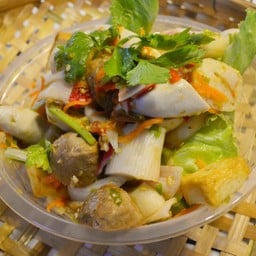 ฮักยำสันติธรรม
