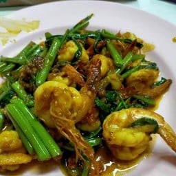 ร้านเจ๊พิน ตามสั่ง