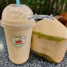 มะพร้าวนมสดปั่น