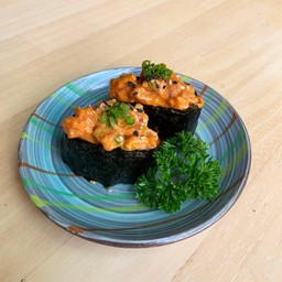 กุงกังทูน่าซอสสไปซี่