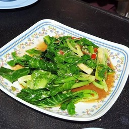 แขนงไฟแดง