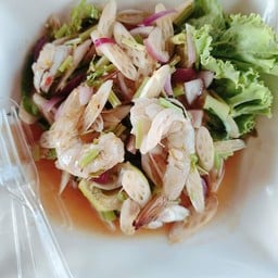 ยำไหลบัวกุ้งสด