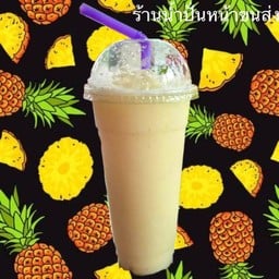 น้ำสับปะรด