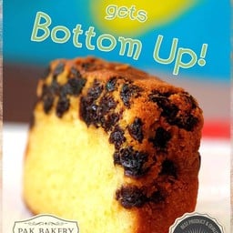 บัตเตอร์เค้กลูกเกด