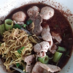 บะหมี่น้ำตก