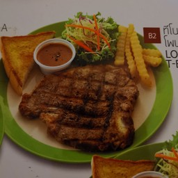 สเต๊กเนื้อทีโบนโคขุนโพนยางคำ