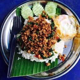ร้านกะเพรา