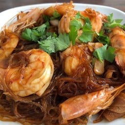 กุ้งอบวุ้นเส้น