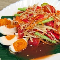 ส้มตำไทยไข่เค็ม