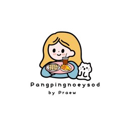 ร้านคุณตุ่น สิริเพลส 346